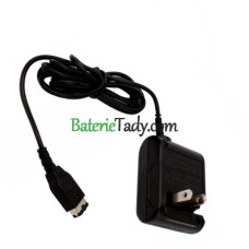Náhradní AC adaptér pro Nintendo SP GBA DS