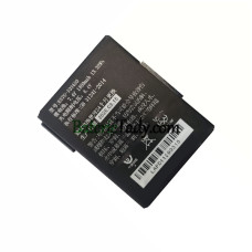 Výměna baterie pro Landi E570 E570-103450