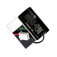 Náhradní baterie pro PLC A2-Plug ZNS-01