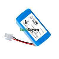 Náhradní baterie pro PLC SP18650-2600mAh