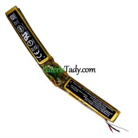 Náhradní baterie pro Bose 30 ABI400942 QuietControl
