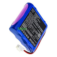 Náhradní baterie pro CMICS ECG1230S DJDB2600