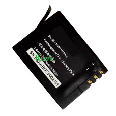 Náhradní baterie pro Ezviz BL-05 S5plus