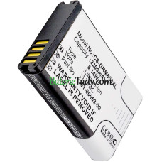 Náhradní baterie pro Garmin 361-00053-00 650 GPS 80T Montana 600T 600