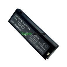 Náhradní baterie pro Nihon-Kohden LCS-2012NK 6951D ECG-6511 8110