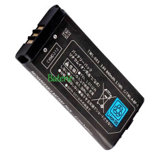 Náhradní baterie pro Nintendo NDSi TWL-003 C/TWL-A-BP DSi