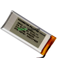 Náhradní baterie pro PLC E160W