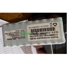 Náhradní baterie pro PLC HXY-AA2100 9HRMR15/51