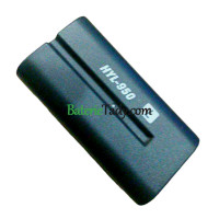 Náhradní baterie pro PLC HYL-950