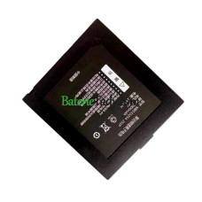 Náhradní baterie pro Qirui MB555254-2S1P QR-380A