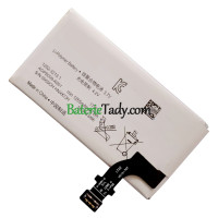 Náhradní baterie pro SONY LT22 Xperia-P AGPB009-A001 LT22i Nypon