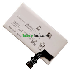 Náhradní baterie pro SONY LT22 Xperia-P AGPB009-A001 LT22i Nypon
