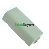 Náhradní baterie pro South LB-01