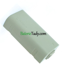 Náhradní baterie pro South LB-01