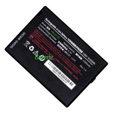 Náhradní baterie pro UROVO PDA DT50-HC HBLDT50