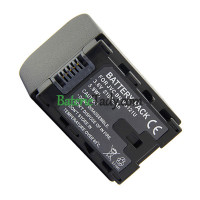 Náhradní baterie pro JVC GZ-MS230BU GZ-MS230BUS 2100mAh GZ-MS230RU