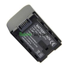 Náhradní baterie pro JVC GZ-MS230BU GZ-MS230BUS 2100mAh GZ-MS230RU