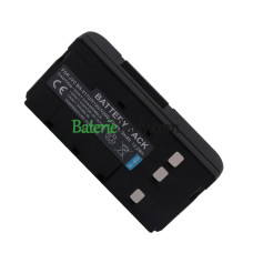 Náhradní baterie pro JVC GR-AX230U GR-AX210 GR-AX217 GR-AX230 GR-AX210U GR-AX227 GR-AX247 GR-AX237 GR-AX220U