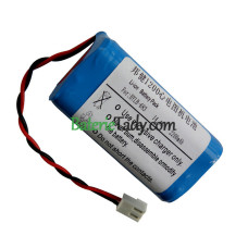 Náhradní baterie pro Biocare ECG1200 HYLB293 ECG1201 HYLB683 HYLB843