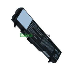 Náhradní baterie pro LG Express LS75 LS70 LS75 Express LW40