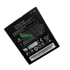 Náhradní baterie pro HP Slate Dual 6 Granátové jablko SIM VoiceTab